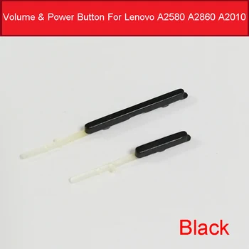 Volumul și Puterea Buton Lateral Pentru Lenovo A2580 A2860 A2010 On/off Putere de Volum de Control Comutator SideKey Piese de schimb