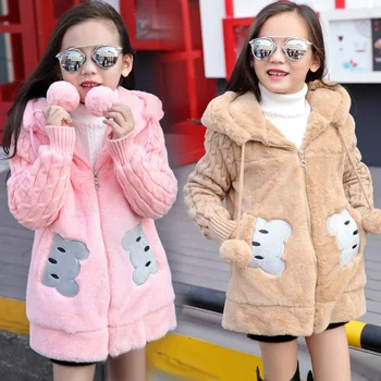 Stil drăguț pentru Copii de Iarnă Haina Faux Blană Jachete 3D Iepure Pulover Gros Frumoasă Haină Bună pentru Copii de Calitate de Îmbrăcăminte de Îmbrăcăminte
