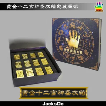 JacksDo 12 Sfinți De Aur Valiza Dumnezeu Pânză Cutie Saint Seiya Mit Constelație Cutie Ediție Limitată