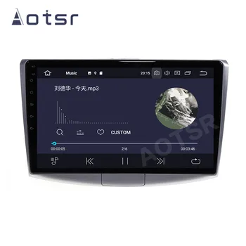Android10.0 GPS Auto navigatie Multimedia player radio Pentru vw Magotan cc 2010-2016 navigatie gps radio Unitate Multimedia player