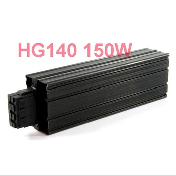 HG140 Industriale Cabinet Șină Din de 35mm Tip Ventilator Incalzitor HG 140 DE 100W PTC Sermiconductor