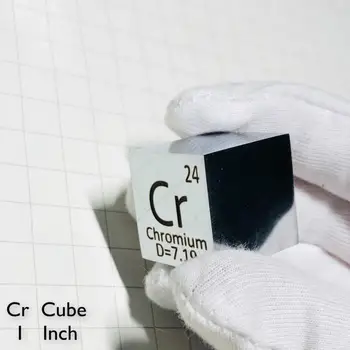 Crom metal în tabelul periodic - Cub de Latură este un inch (25,4 mm), iar greutatea este de aproximativ 120g 99.7%