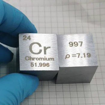 Crom metal în tabelul periodic - Cub de Latură este un inch (25,4 mm), iar greutatea este de aproximativ 120g 99.7%
