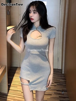 2021 chineză rochie femei sexy qipao rochie gol maneca scurta qipao petrecere de club cheongsam oriental rochie eleganta de seara