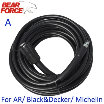 6~10m de Apă de Înaltă Presiune de Curățare Furtunul Cablul masina de spalat cu Presiune Furtun pentru AR Albastru Michelin Black & Decker, Makita MAC Allister