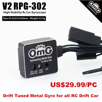 OMG E-MI V2-RPG-302 Derivă Acordat Gyro pentru Competiția de Drift Car