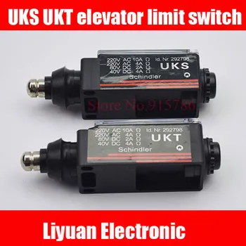 5pcs UKS lift limita comutator / UKT lift limitator de viteză / lift tampon / limita lift accesorii
