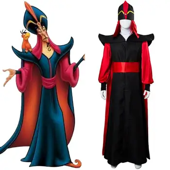 (tot setul)Personalizate Barbati Adulti lui Jafar Aladdin Negativ Costum Costum Aladin Cosplay Costum pentru Halloween