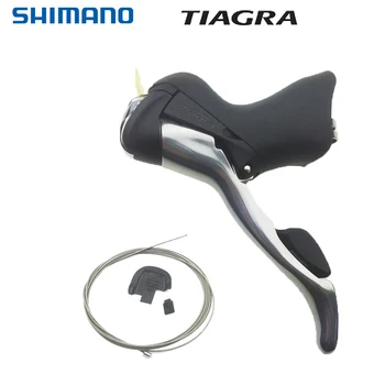 Shimano Road Tiagra ST-4600 STI Schimbatoare Manete de Frana cu Derailleur Cablu și Reglare Viteză 2 4600 Stânga Schimbator Numai
