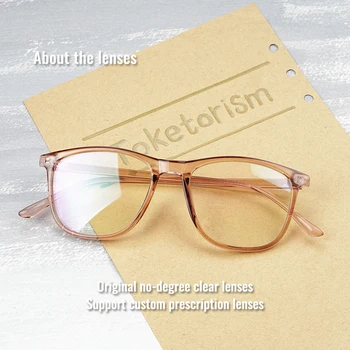 Toketorism Femei Cadru Gradul Ochelari Lentile Transparente Gri ochelari pentru Barbati 8242