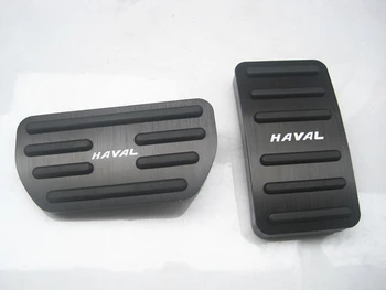 Masina pedale Pentru Haval H6 / H4 / F5 / F7 Pedala de Accelerație Pedala de Frână Suport pentru picioare Pedala de Repaus a pedalei