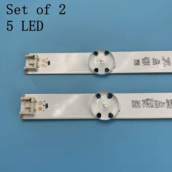 Noi 5 Lămpi de Iluminare LED Strip Pentru LG 32LH562A 32LH564A 32LH565B 32LH570B 32LH570D 32LH570U Baruri Kit Televizor LED Benzi de Matrice