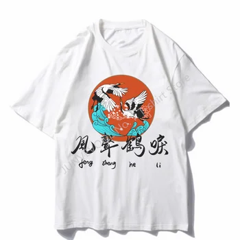 Buddha Macara Print T Shirt Mens Hip Hop Tricou Chinezesc Negru Bluze Casual Tricouri Vara Harajuku Streetwear t-shirt