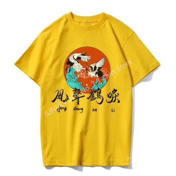Buddha Macara Print T Shirt Mens Hip Hop Tricou Chinezesc Negru Bluze Casual Tricouri Vara Harajuku Streetwear t-shirt