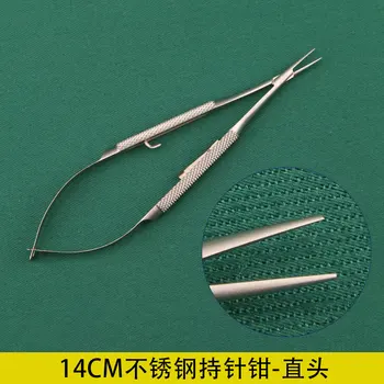 140mm Chirurgicale Dentare Castroviejo Titularii de Ac Curbat/ Drept cap de Instrument Pentru Dentist