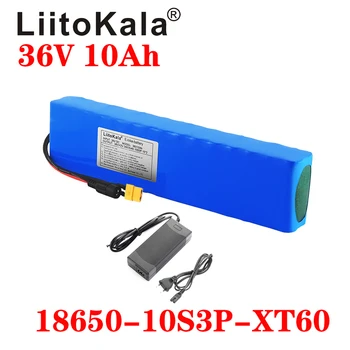 LiitoKala 36V baterie bicicleta electrica 36V baterie 42V 10AH 18650 baterie pentru motocicletă, Scuter cu XT60 plug și 42V2A încărcător