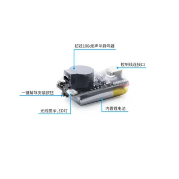 GEPRC super buzzer 100 de decibeli BB buzzer pentru RC drone