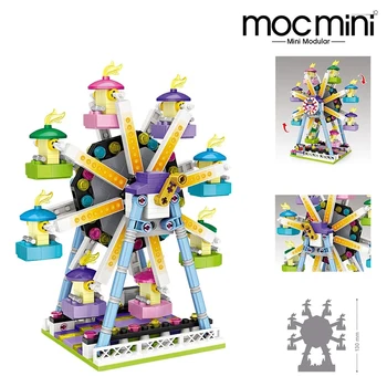 Mini parc de Distracții Serie de Figuri Cadou Pentru Fata DIY Jucărie cărămizi loc de Joacă mașină de sărituri Bara de Jucarii-Un carusel din Plastic