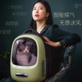 PETKIT Transport pentru pisici,Pisica rucsac,sac pentru animale de Companie,de Călătorie Cat Geantă de mână de aer Proaspăt portabil capsulă spațială cu umăr dublu de ventilație