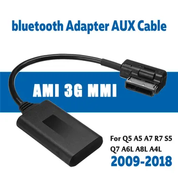 AMI MMI Bluetooth ModuleAdapter Aux Cablu Wireless de Intrare Audio Aux Radio Media Interfață Pentru Audi Q5 A5 A7 R7 S5 Q7 A6L A8L A4L