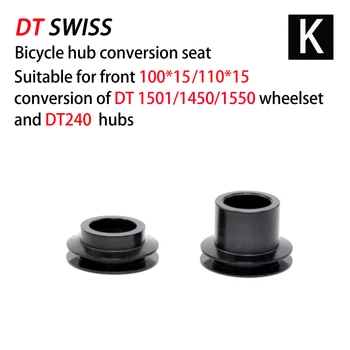 Pentru DT roata libera dt240 350 370 MTB capsule hub converter hub biciclete de munte capac adaptor QR sau PRIN adaptor capac