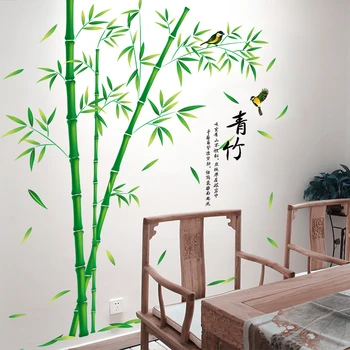 [shijuekongjian] Tradintional Fata de Perete Autocolante DIY Ramură de Flori de Bambus Decalcomanii de Perete pentru Camera Copii Copil Dormitor Decor Acasă