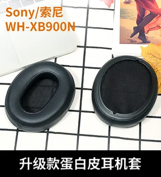 1Pair din Piele Moale de Spuma de Memorie Pernițe de Urechi Pernele de Acoperire Tampon de Înlocuire pentru Sony WH-XB900N Căști