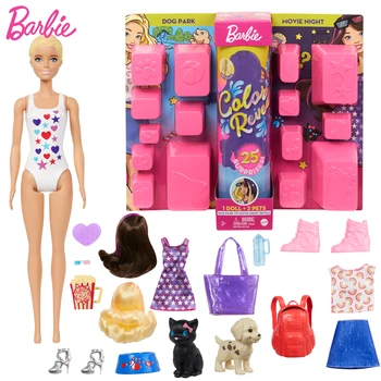 Nou Original Păpuși Barbie de Zi-Noapte, de Culoare Dezvăluie Orb Cutie cu 25 de Surprize, Jucarii pentru Fete Copii Cadouri Jucarii pentru Copii Machiaj