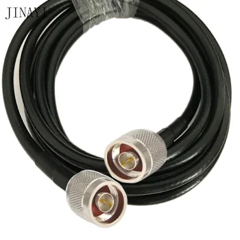 N bărbat N conector de sex masculin 5D-FB 50-5 Cablu Coaxial RF Adaptor Cablu de 50Ohm 1M 3M 5m 10m 15m