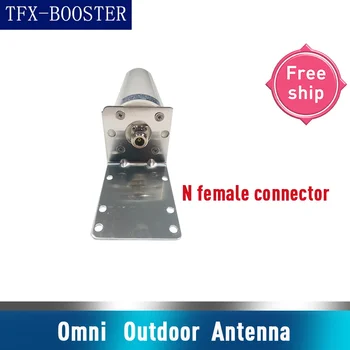 TFX-BOOSTER 12dbi Extern Antenă de interior 2G GSM WCDMA 3G 4G LTE telefon mobil Telefon Mobil 12dbi omni Antene Pentru Semnal de Rapel