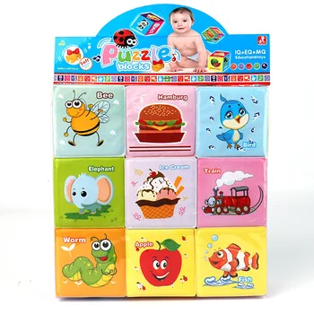 Copilul Mobile Cube Puzzle Bloc Jucăria Sunătoare Magic EVA Cărți Cârpă Copil de Educație Timpurie Animal Cognition Pentru Nou-născut 0-12 Luni