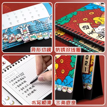 2020.10-2021.12 stil Chinezesc drăguț vițel birou calendar planner de birou cameră de decorare tabelul calendar