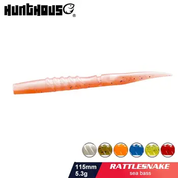 Hunthouse șarpe cu clopoței XLayers moale nada cu sunătoare LW231 115mm 5.3 g PVC material lerrue pentru pescuit stiuca bass Silicon nada