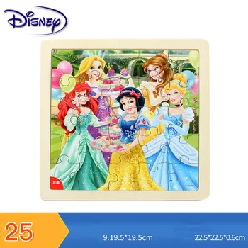 Disney Învățarea Timpurie Jucărie Puzzle Sofia Mickey Gheață Romantism 25 De Piese De Puzzle, Cu Laser Ambarcațiuni Din Lemn Puzzle