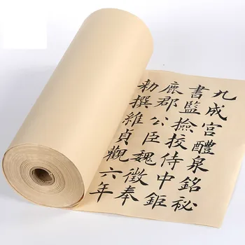 Prime de Rulare Lucrări de Caligrafie Chineză Hârtie de Orez pe Jumătate Coapte Xuan Lucrări de Pictură Îngroșa Chineză Coapte Rola de Orez Actele 100m