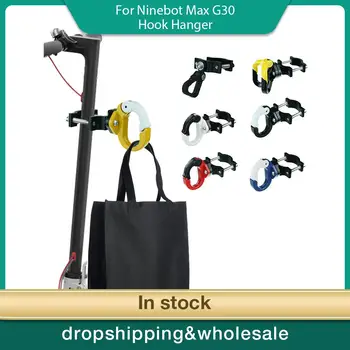 Din Aliaj de aluminiu Sac Agățat Cârlig Pentru NINEBOT MAX G30 Scuter Electric Gheara Cuier Gadget Cârlig de E-biciclete Accesorii