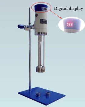 Afișaj Digital mare de Forfecare Mixer Emulsionare Emulgator de Emulsionare Mașină de 220V