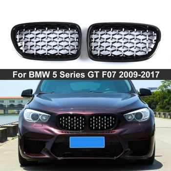 2 buc Masina de Fata Rinichi Grile Grila de Diamant pentru BMW Seria 5 GT F07 Gran Turismo 535i 550i 2009-2017 Chrome Negru Styling Auto
