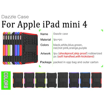 Tableta Caz Pentru iPad Mini 4 de Caz Suport Pliabil Coajă de Protecție a Pielii Tableta Apple iPad Mini4 Acoperi Suport de birou de Locuințe Capa