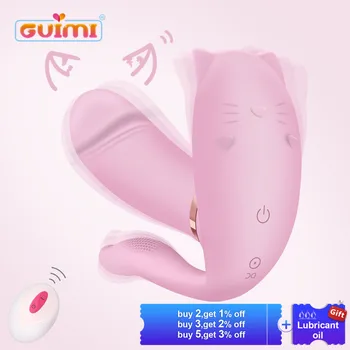 GUIMI la Distanță Pisica Vibrator G-spot Vibrator Vibrador Vagin Strâmt Vibratoare Masaj Perineu Coada Stimulator Jucarii Sexuale pentru Femei