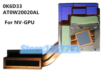 Nou Original Laptop/Notebook GPU/placa Grafica de răcire a Radiatorului Radiator pentru Dell Precision 6800 M6800 NV 0K6D33 AT0W20020AL