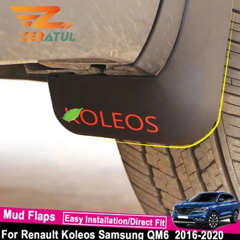 Zeratul Noroi ABS Masina Noroi apărătoare de noroi apărătorile de Noroi Lambou Aripile Apărătoare pentru Renault Koleos Samsung QM6 2016 - 2020