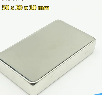 12PC 50x30x10 Magnet Neodim foarte Puternic Benzi Bloc Magnet Permanent 50x30x10mm Puternic Magnetice Magneți 50*30*10 mm
