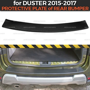 Placă de protecție a barei de protecție spate pentru Renault Duster-2017 din plastic ABS de protecție capacul ornamental scuff pad pragului de styling