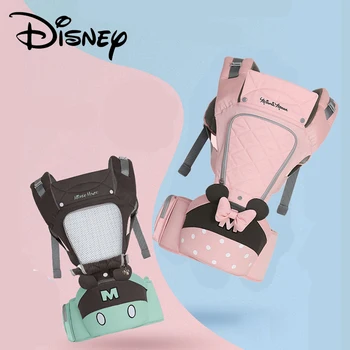 Disney Rucsaci Copii Purtători Multifunctional Care Se Confruntă Față Transportator Copil Copilul Detasabila Pentru Sugari Baby Sling Rucsac