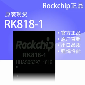 Rockchip RK818 ROCKCHIP RK818-1 QFN Nou Spot de Energie Cip Cip de Gestionare