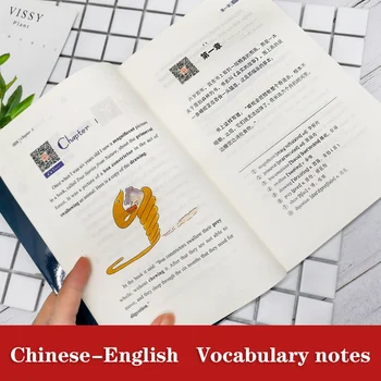 Faimosul Roman Micul Prinț Chinez-Bilingv engleză, Carte de Citire pentru Copii Cărți pentru Copii în limba engleză Originală libros