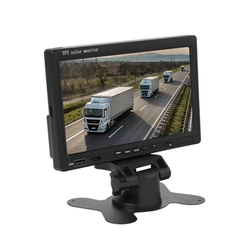Classic Car Monitor Video Player 7 inch TFT LCD Ecran pentru a Inversa Vedere din Spate aparat de Fotografiat DVD Auto Vehicul Accessaries Consumabile Piese