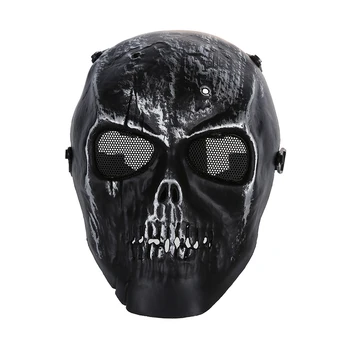Craniul Scheletului Airsoft Paintball Fata Complet Proteja Masca