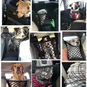 Câinele husa scaunului auto net de protecție de siguranță sac de depozitare de Companie Plasă de Călătorie Izolare Bancheta din Spate Barieră de Siguranță perro catelus accesorii